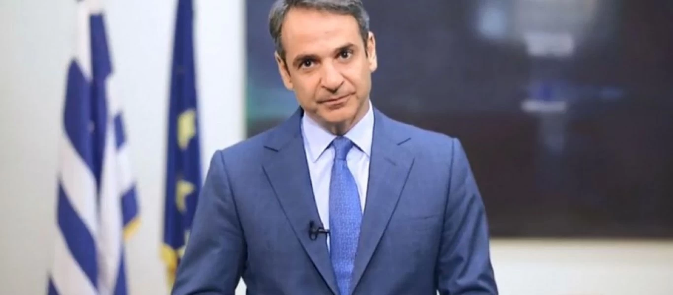 Κ.Μητσοτάκης: Αύριο στη Βουλή θα μιλήσει για τον κορωνοϊό και τον νέο προϋπολογισμό